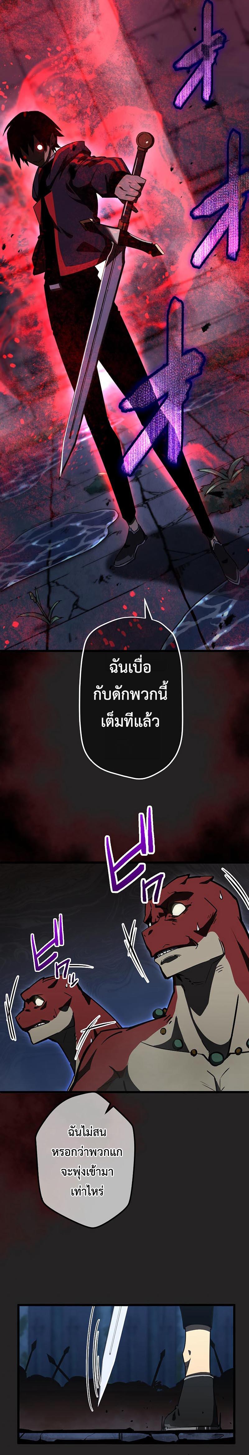 Manga-lc-com อ่านมังงะ อ่านการ์ตูน ออนไลน์ ฟรี Death Penalty ตอนที่ 1 2 3 4 5 6 7 8 9 10 11 12 13 14 ฟรี ไม่มีโฆษณา Manga-lc - อ่าน มังงะ อ่าน การ์ตูน ออนไลน์ อ่านมังงะ ฟรี