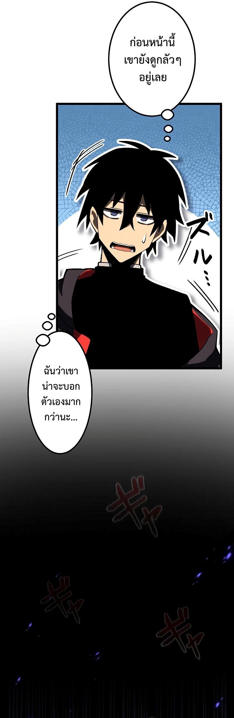 Manga-lc-com อ่านมังงะ อ่านการ์ตูน ออนไลน์ ฟรี Death Penalty ตอนที่ 1 2 3 4 5 6 7 8 9 10 11 12 13 14 ฟรี ไม่มีโฆษณา Manga-lc - อ่าน มังงะ อ่าน การ์ตูน ออนไลน์ อ่านมังงะ ฟรี