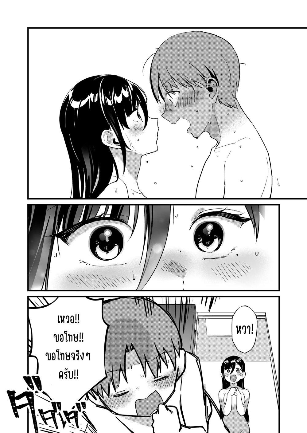 Manga-lc-com อ่านมังงะ อ่านการ์ตูน ออนไลน์ ฟรี Tokimori-san ga Muboubi desu!! ตอนที่ 1 2 3 4 5 6 7 8 9 10 11 12 13 14 ฟรี ไม่มีโฆษณา Manga-lc - อ่าน มังงะ อ่าน การ์ตูน ออนไลน์ อ่านมังงะ ฟรี