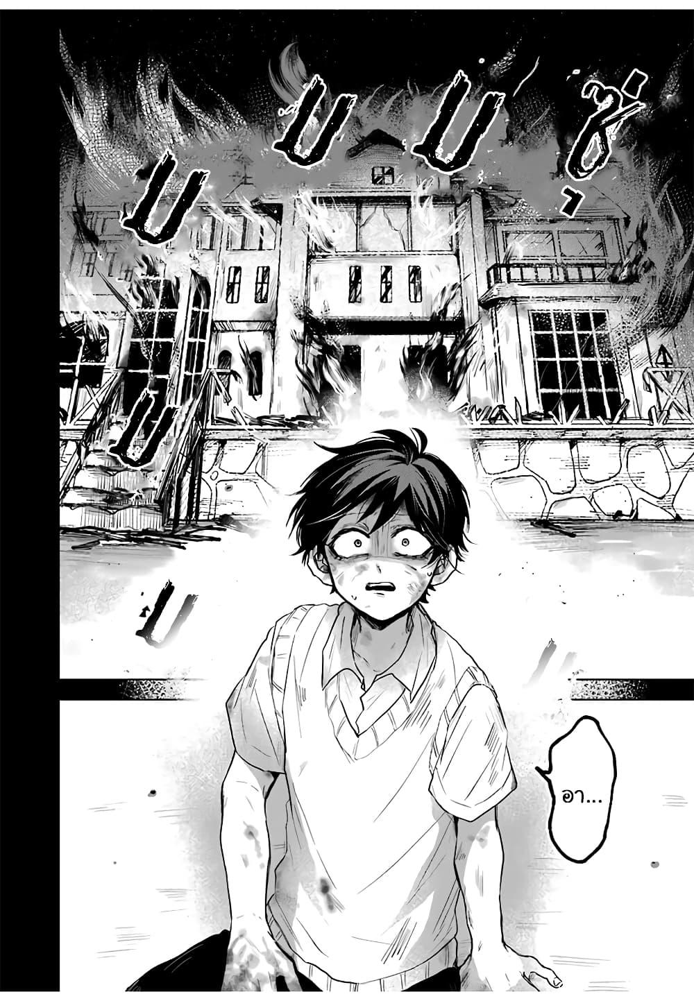 Manga-lc-com อ่านมังงะ อ่านการ์ตูน ออนไลน์ ฟรี 25-ji no Ghost Writer ตอนที่ 1 2 3 4 5 6 7 8 9 10 11 12 13 14 ฟรี ไม่มีโฆษณา Manga-lc - อ่าน มังงะ อ่าน การ์ตูน ออนไลน์ อ่านมังงะ ฟรี