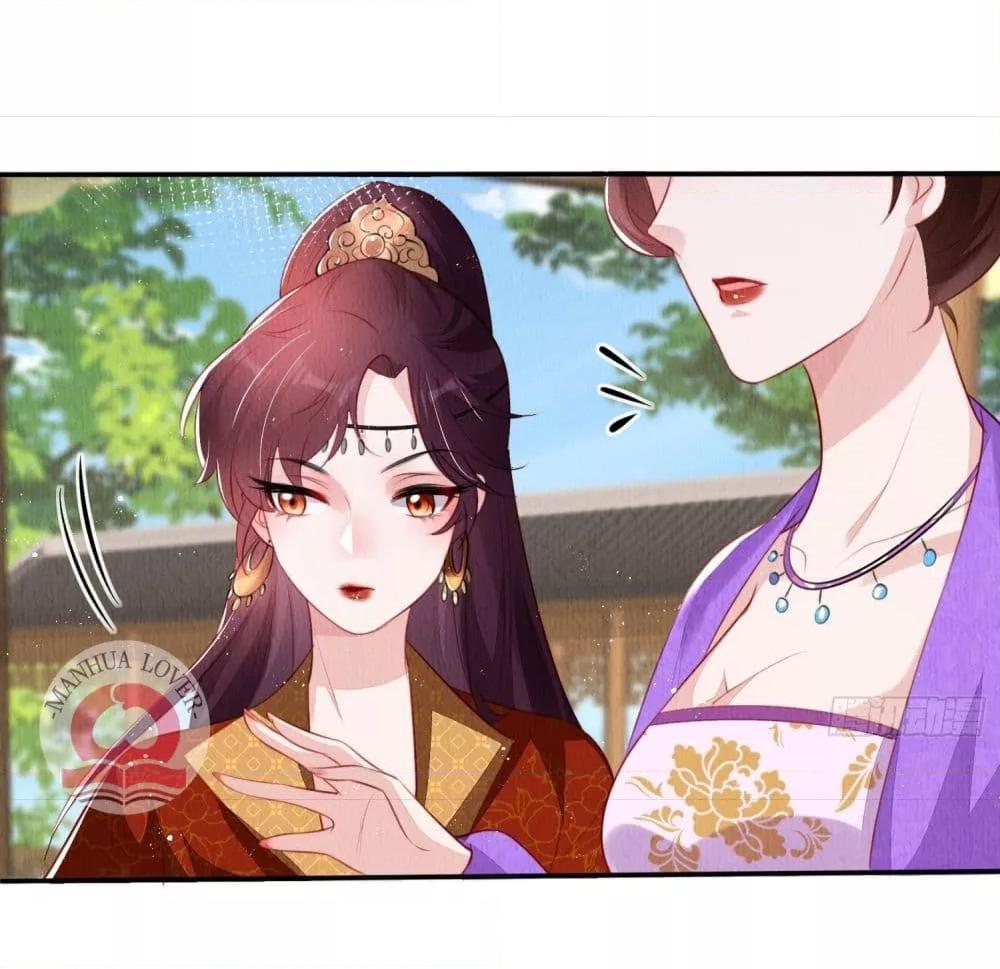 Manga-lc-com อ่านมังงะ อ่านการ์ตูน ออนไลน์ ฟรี After I Bloom, a Hundred Flowers Will ill – ดอกไม้นับร้อยจะตาย หลังจากที่ข้าเบ่งบาน ตอนที่ 1 2 3 4 5 6 7 8 9 10 11 12 13 14 ฟรี ไม่มีโฆษณา Manga-lc - อ่าน มังงะ อ่าน การ์ตูน ออนไลน์ อ่านมังงะ ฟรี