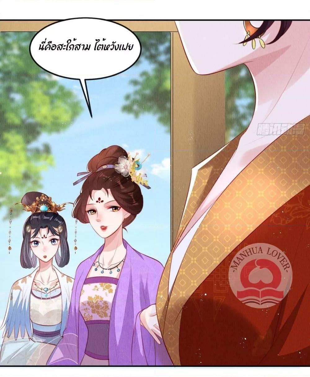 Manga-lc-com อ่านมังงะ อ่านการ์ตูน ออนไลน์ ฟรี After I Bloom, a Hundred Flowers Will ill – ดอกไม้นับร้อยจะตาย หลังจากที่ข้าเบ่งบาน ตอนที่ 1 2 3 4 5 6 7 8 9 10 11 12 13 14 ฟรี ไม่มีโฆษณา Manga-lc - อ่าน มังงะ อ่าน การ์ตูน ออนไลน์ อ่านมังงะ ฟรี