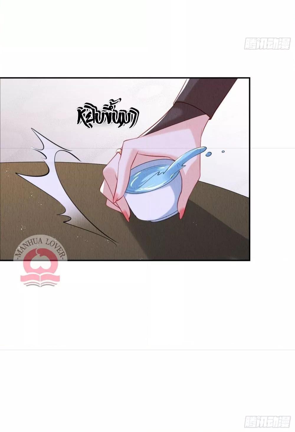 Manga-lc-com อ่านมังงะ อ่านการ์ตูน ออนไลน์ ฟรี After I Bloom, a Hundred Flowers Will ill – ดอกไม้นับร้อยจะตาย หลังจากที่ข้าเบ่งบาน ตอนที่ 1 2 3 4 5 6 7 8 9 10 11 12 13 14 ฟรี ไม่มีโฆษณา Manga-lc - อ่าน มังงะ อ่าน การ์ตูน ออนไลน์ อ่านมังงะ ฟรี