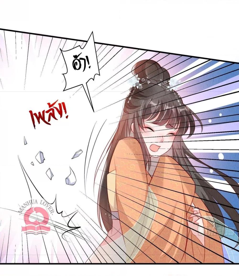 Manga-lc-com อ่านมังงะ อ่านการ์ตูน ออนไลน์ ฟรี After I Bloom, a Hundred Flowers Will ill – ดอกไม้นับร้อยจะตาย หลังจากที่ข้าเบ่งบาน ตอนที่ 1 2 3 4 5 6 7 8 9 10 11 12 13 14 ฟรี ไม่มีโฆษณา Manga-lc - อ่าน มังงะ อ่าน การ์ตูน ออนไลน์ อ่านมังงะ ฟรี