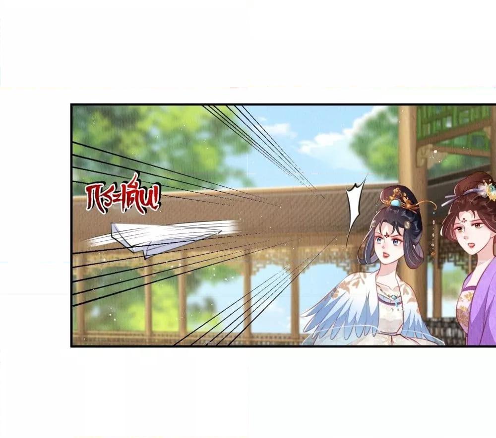 Manga-lc-com อ่านมังงะ อ่านการ์ตูน ออนไลน์ ฟรี After I Bloom, a Hundred Flowers Will ill – ดอกไม้นับร้อยจะตาย หลังจากที่ข้าเบ่งบาน ตอนที่ 1 2 3 4 5 6 7 8 9 10 11 12 13 14 ฟรี ไม่มีโฆษณา Manga-lc - อ่าน มังงะ อ่าน การ์ตูน ออนไลน์ อ่านมังงะ ฟรี
