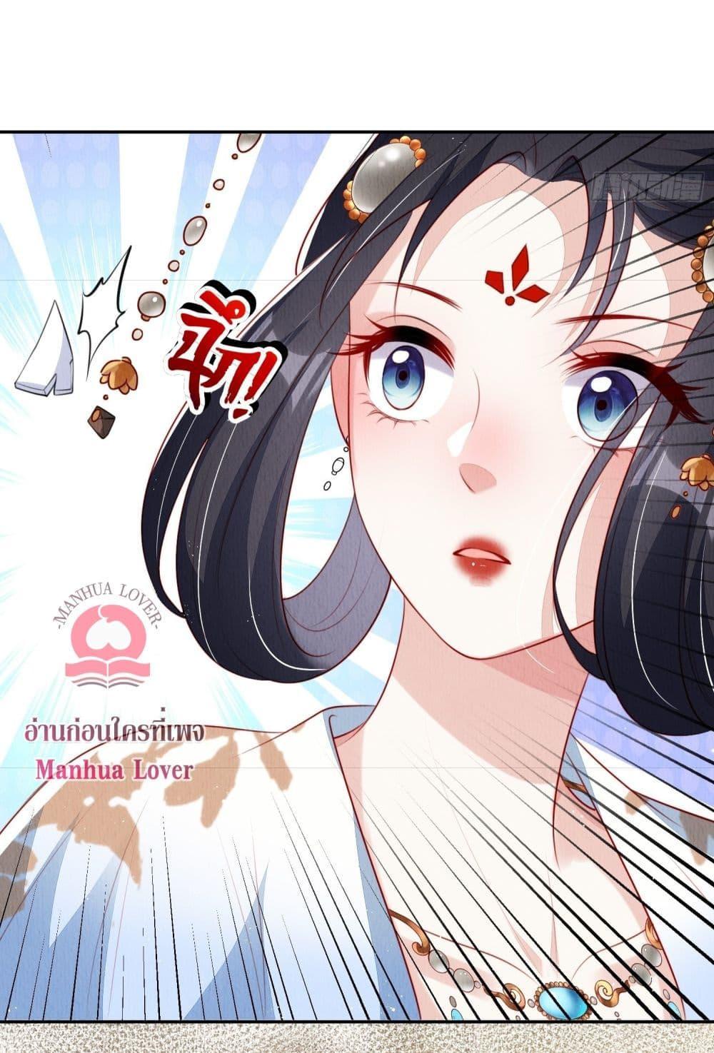 Manga-lc-com อ่านมังงะ อ่านการ์ตูน ออนไลน์ ฟรี After I Bloom, a Hundred Flowers Will ill – ดอกไม้นับร้อยจะตาย หลังจากที่ข้าเบ่งบาน ตอนที่ 1 2 3 4 5 6 7 8 9 10 11 12 13 14 ฟรี ไม่มีโฆษณา Manga-lc - อ่าน มังงะ อ่าน การ์ตูน ออนไลน์ อ่านมังงะ ฟรี