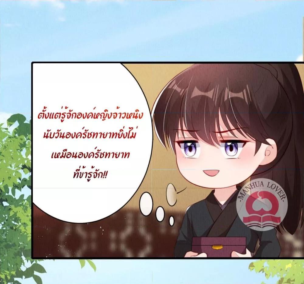 Manga-lc-com อ่านมังงะ อ่านการ์ตูน ออนไลน์ ฟรี After I Bloom, a Hundred Flowers Will ill – ดอกไม้นับร้อยจะตาย หลังจากที่ข้าเบ่งบาน ตอนที่ 1 2 3 4 5 6 7 8 9 10 11 12 13 14 ฟรี ไม่มีโฆษณา Manga-lc - อ่าน มังงะ อ่าน การ์ตูน ออนไลน์ อ่านมังงะ ฟรี