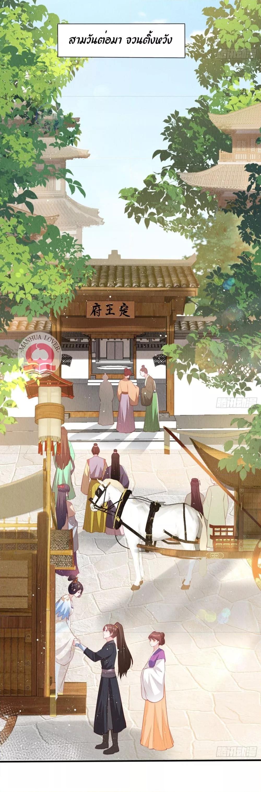 Manga-lc-com อ่านมังงะ อ่านการ์ตูน ออนไลน์ ฟรี After I Bloom, a Hundred Flowers Will ill – ดอกไม้นับร้อยจะตาย หลังจากที่ข้าเบ่งบาน ตอนที่ 1 2 3 4 5 6 7 8 9 10 11 12 13 14 ฟรี ไม่มีโฆษณา Manga-lc - อ่าน มังงะ อ่าน การ์ตูน ออนไลน์ อ่านมังงะ ฟรี
