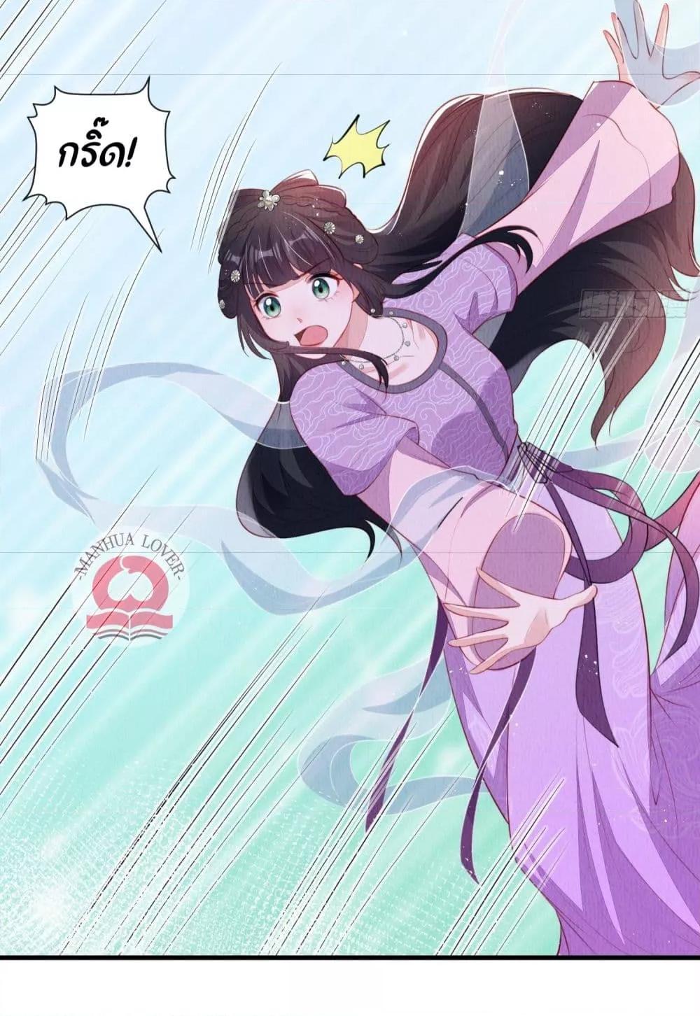 Manga-lc-com อ่านมังงะ อ่านการ์ตูน ออนไลน์ ฟรี After I Bloom, a Hundred Flowers Will ill – ดอกไม้นับร้อยจะตาย หลังจากที่ข้าเบ่งบาน ตอนที่ 1 2 3 4 5 6 7 8 9 10 11 12 13 14 ฟรี ไม่มีโฆษณา Manga-lc - อ่าน มังงะ อ่าน การ์ตูน ออนไลน์ อ่านมังงะ ฟรี