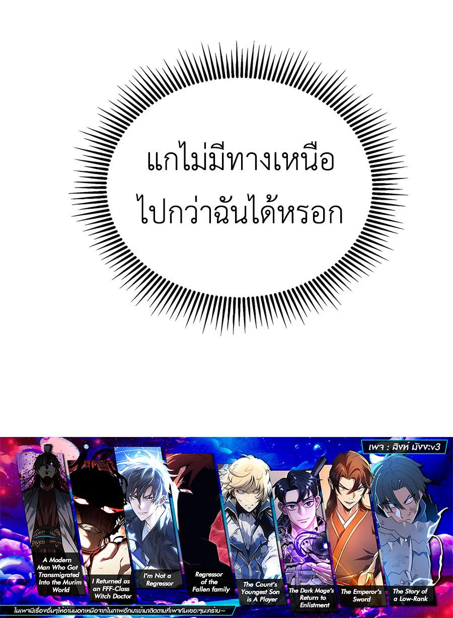 Manga-lc-com อ่านมังงะ อ่านการ์ตูน ออนไลน์ ฟรี I Am The Strongest Boss ตอนที่ 1 2 3 4 5 6 7 8 9 10 11 12 13 14 ฟรี ไม่มีโฆษณา Manga-lc - อ่าน มังงะ อ่าน การ์ตูน ออนไลน์ อ่านมังงะ ฟรี