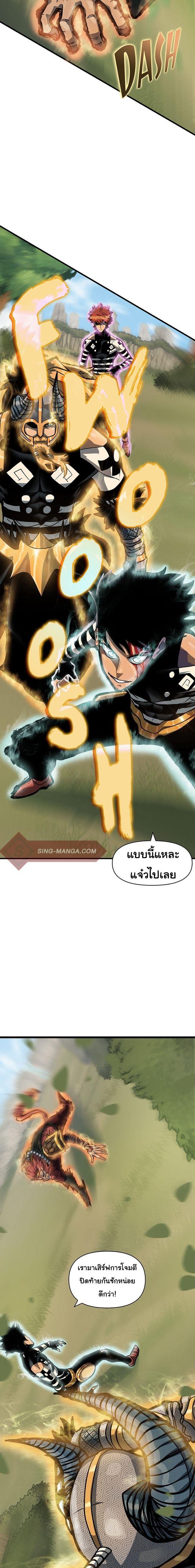 Manga-lc-com อ่านมังงะ อ่านการ์ตูน ออนไลน์ ฟรี God Game ตอนที่ 1 2 3 4 5 6 7 8 9 10 11 12 13 14 ฟรี ไม่มีโฆษณา Manga-lc - อ่าน มังงะ อ่าน การ์ตูน ออนไลน์ อ่านมังงะ ฟรี