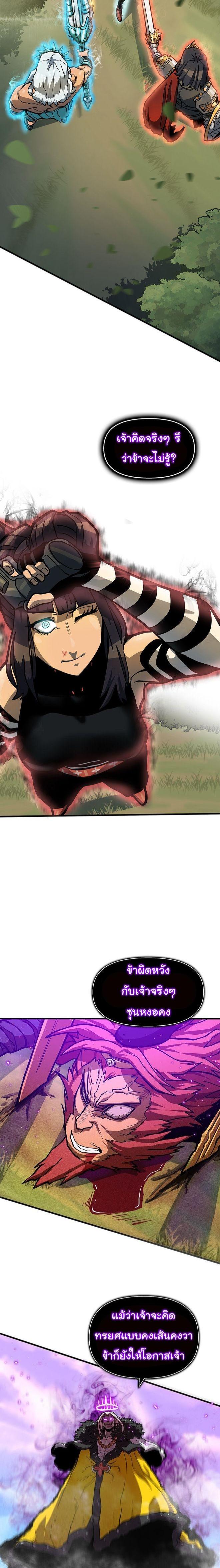 Manga-lc-com อ่านมังงะ อ่านการ์ตูน ออนไลน์ ฟรี God Game ตอนที่ 1 2 3 4 5 6 7 8 9 10 11 12 13 14 ฟรี ไม่มีโฆษณา Manga-lc - อ่าน มังงะ อ่าน การ์ตูน ออนไลน์ อ่านมังงะ ฟรี