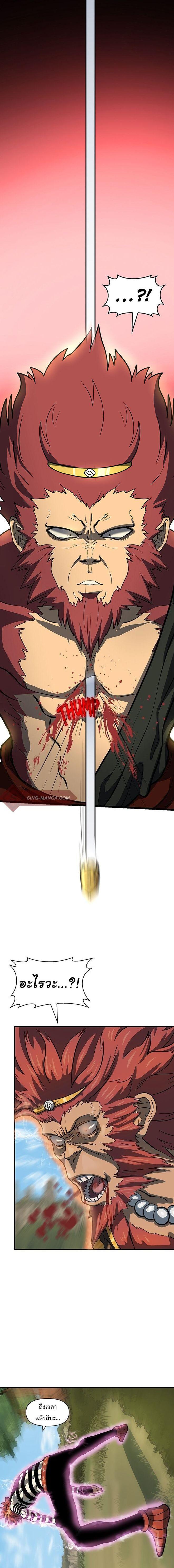 Manga-lc-com อ่านมังงะ อ่านการ์ตูน ออนไลน์ ฟรี God Game ตอนที่ 1 2 3 4 5 6 7 8 9 10 11 12 13 14 ฟรี ไม่มีโฆษณา Manga-lc - อ่าน มังงะ อ่าน การ์ตูน ออนไลน์ อ่านมังงะ ฟรี