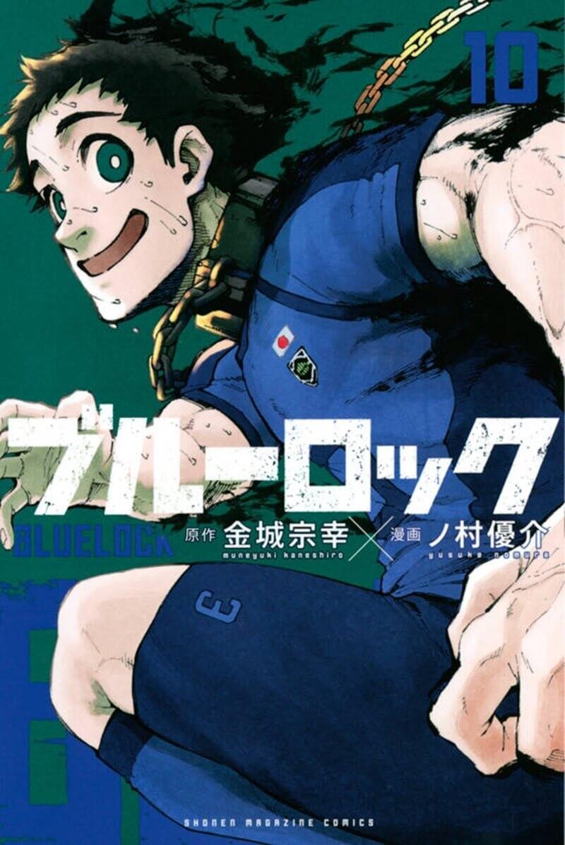 Manga-lc-com อ่านมังงะ อ่านการ์ตูน ออนไลน์ ฟรี Blue Lock ตอนที่ 1 2 3 4 5 6 7 8 9 10 11 12 13 14 ฟรี ไม่มีโฆษณา Manga-lc - อ่าน มังงะ อ่าน การ์ตูน ออนไลน์ อ่านมังงะ ฟรี