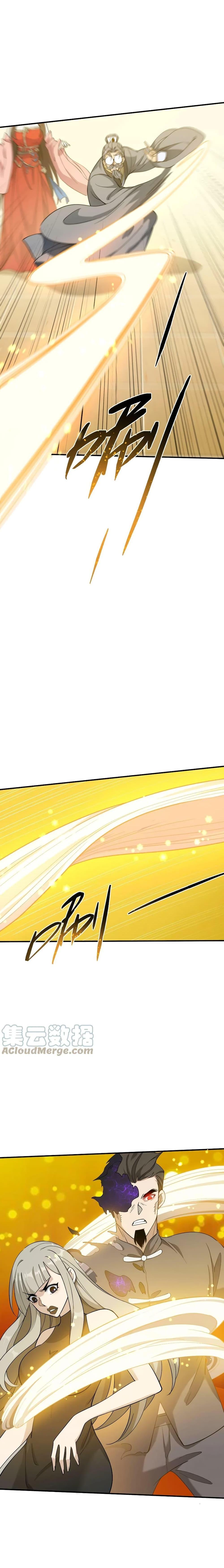 Manga-lc-com อ่านมังงะ อ่านการ์ตูน ออนไลน์ ฟรี I Am Invincible After Going Down the Mountain ตอนที่ 1 2 3 4 5 6 7 8 9 10 11 12 13 14 ฟรี ไม่มีโฆษณา Manga-lc - อ่าน มังงะ อ่าน การ์ตูน ออนไลน์ อ่านมังงะ ฟรี