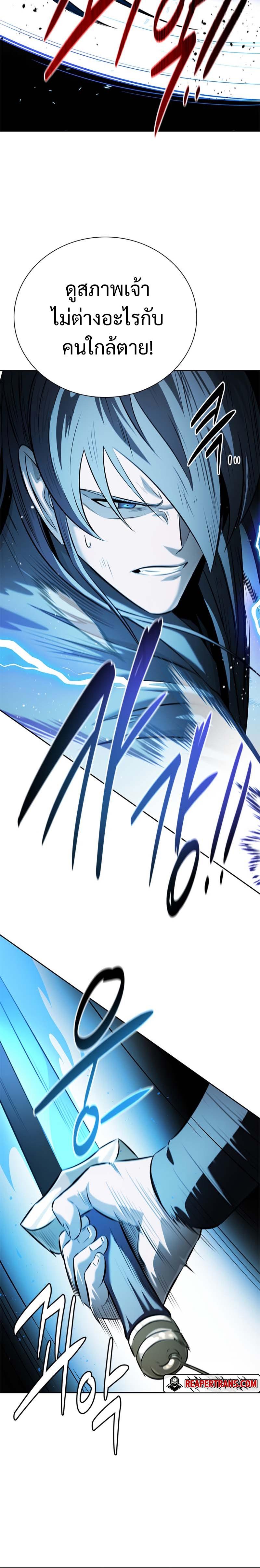 Manga-lc-com อ่านมังงะ อ่านการ์ตูน ออนไลน์ ฟรี Moon Shadow Sword Emperor ตอนที่ 1 2 3 4 5 6 7 8 9 10 11 12 13 14 ฟรี ไม่มีโฆษณา Manga-lc - อ่าน มังงะ อ่าน การ์ตูน ออนไลน์ อ่านมังงะ ฟรี