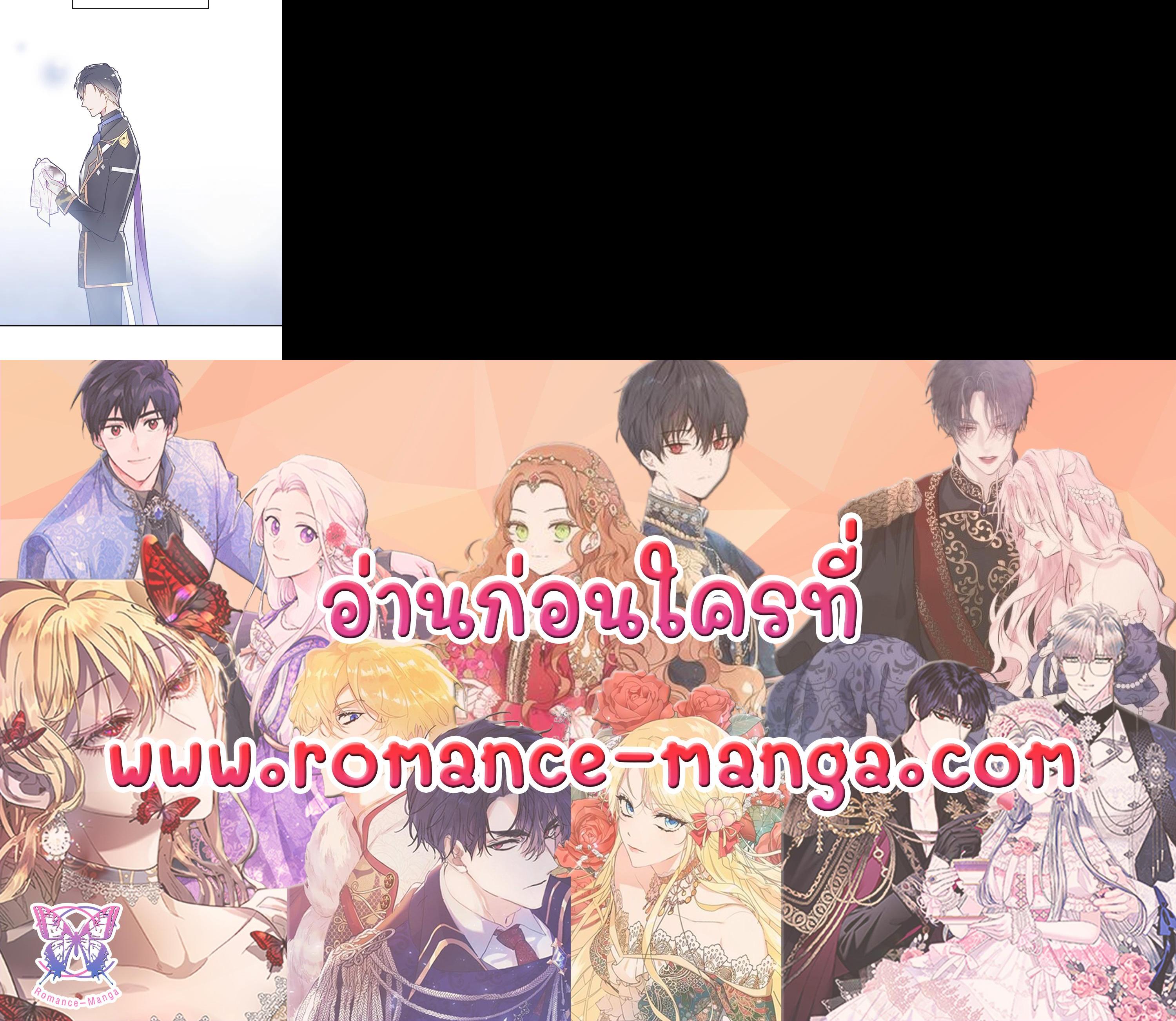 Manga-lc-com อ่านมังงะ อ่านการ์ตูน ออนไลน์ ฟรี Death Is The Only Ending For The Villainess ตอนที่ 1 2 3 4 5 6 7 8 9 10 11 12 13 14 ฟรี ไม่มีโฆษณา Manga-lc - อ่าน มังงะ อ่าน การ์ตูน ออนไลน์ อ่านมังงะ ฟรี