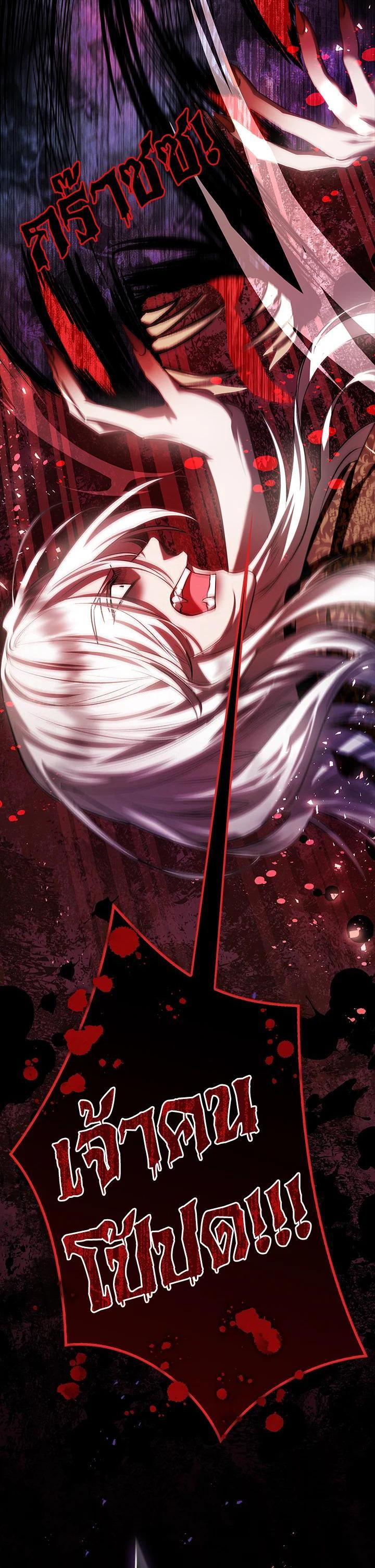 Manga-lc-com อ่านมังงะ อ่านการ์ตูน ออนไลน์ ฟรี My Secretly Hot Husband ตอนที่ 1 2 3 4 5 6 7 8 9 10 11 12 13 14 ฟรี ไม่มีโฆษณา Manga-lc - อ่าน มังงะ อ่าน การ์ตูน ออนไลน์ อ่านมังงะ ฟรี