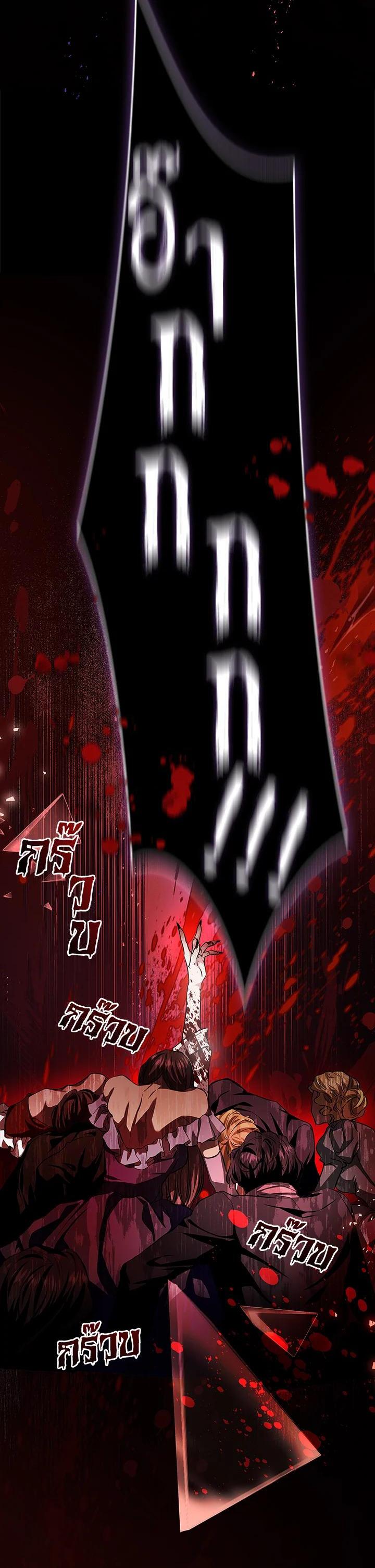 Manga-lc-com อ่านมังงะ อ่านการ์ตูน ออนไลน์ ฟรี My Secretly Hot Husband ตอนที่ 1 2 3 4 5 6 7 8 9 10 11 12 13 14 ฟรี ไม่มีโฆษณา Manga-lc - อ่าน มังงะ อ่าน การ์ตูน ออนไลน์ อ่านมังงะ ฟรี