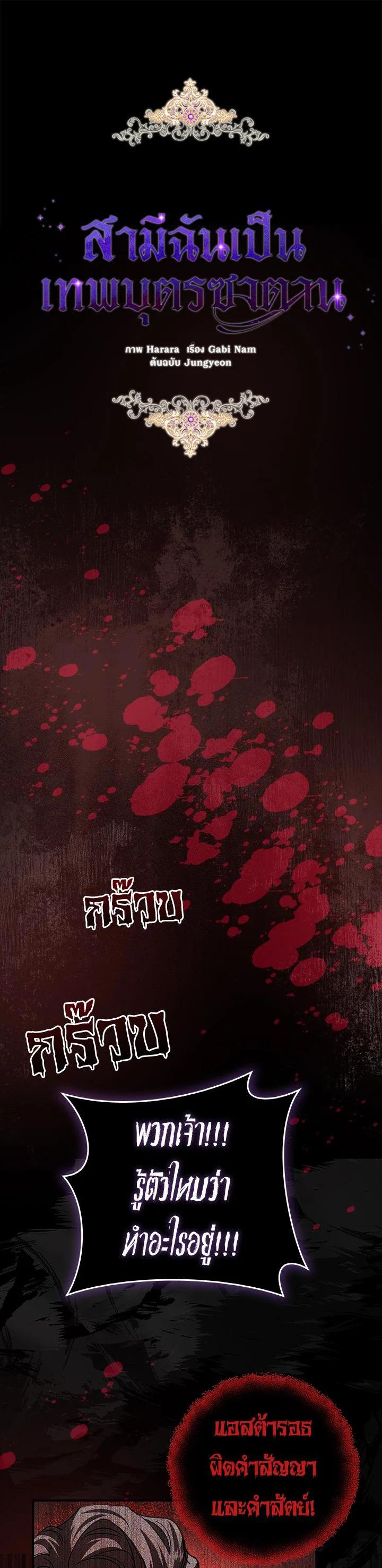 Manga-lc-com อ่านมังงะ อ่านการ์ตูน ออนไลน์ ฟรี My Secretly Hot Husband ตอนที่ 1 2 3 4 5 6 7 8 9 10 11 12 13 14 ฟรี ไม่มีโฆษณา Manga-lc - อ่าน มังงะ อ่าน การ์ตูน ออนไลน์ อ่านมังงะ ฟรี