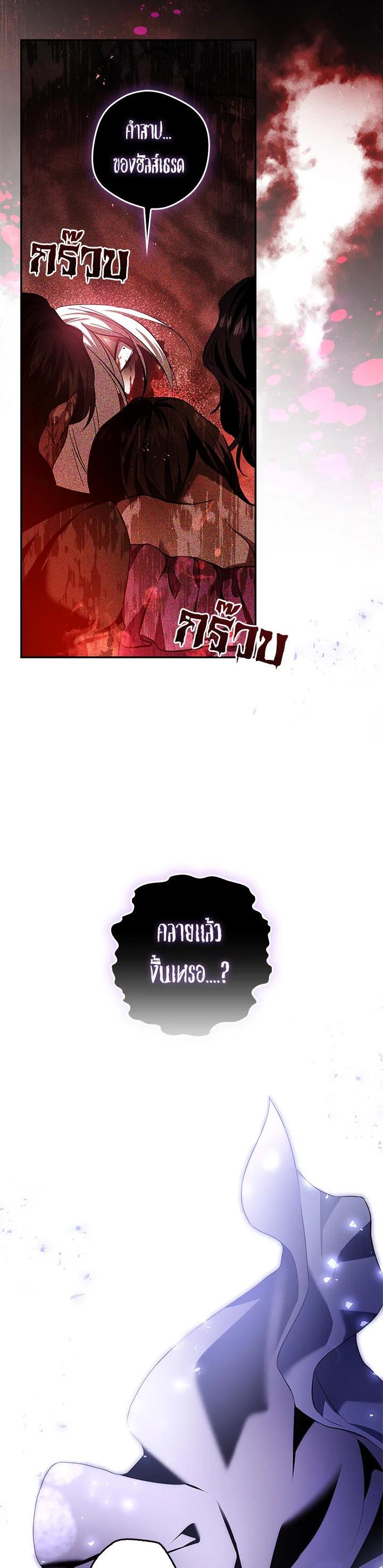 Manga-lc-com อ่านมังงะ อ่านการ์ตูน ออนไลน์ ฟรี My Secretly Hot Husband ตอนที่ 1 2 3 4 5 6 7 8 9 10 11 12 13 14 ฟรี ไม่มีโฆษณา Manga-lc - อ่าน มังงะ อ่าน การ์ตูน ออนไลน์ อ่านมังงะ ฟรี