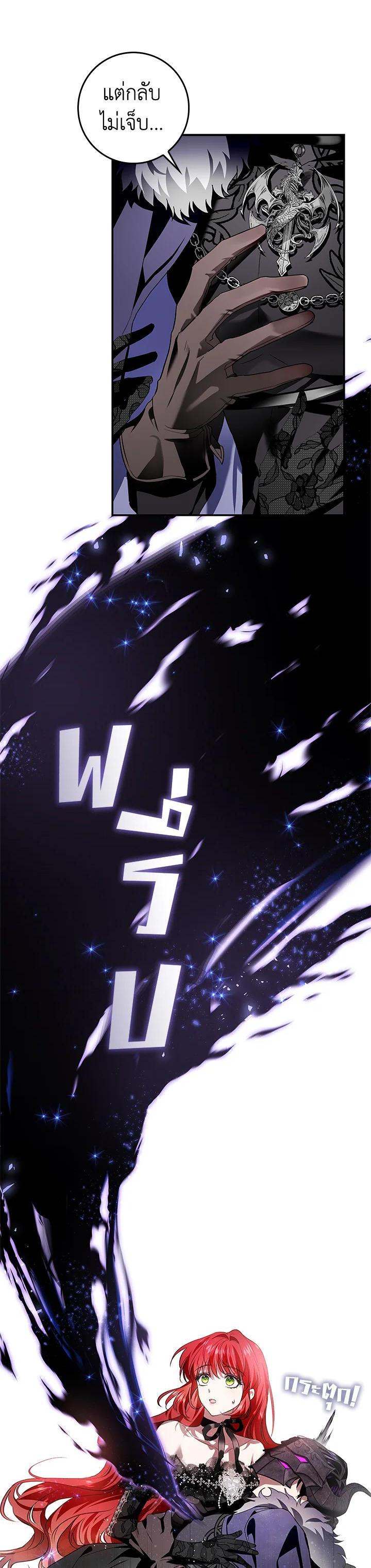 Manga-lc-com อ่านมังงะ อ่านการ์ตูน ออนไลน์ ฟรี My Secretly Hot Husband ตอนที่ 1 2 3 4 5 6 7 8 9 10 11 12 13 14 ฟรี ไม่มีโฆษณา Manga-lc - อ่าน มังงะ อ่าน การ์ตูน ออนไลน์ อ่านมังงะ ฟรี