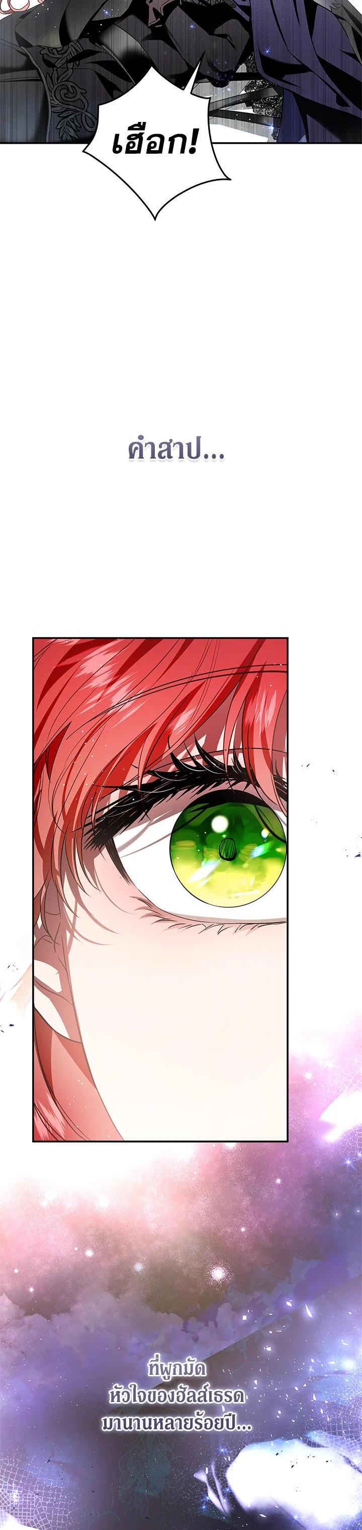 Manga-lc-com อ่านมังงะ อ่านการ์ตูน ออนไลน์ ฟรี My Secretly Hot Husband ตอนที่ 1 2 3 4 5 6 7 8 9 10 11 12 13 14 ฟรี ไม่มีโฆษณา Manga-lc - อ่าน มังงะ อ่าน การ์ตูน ออนไลน์ อ่านมังงะ ฟรี