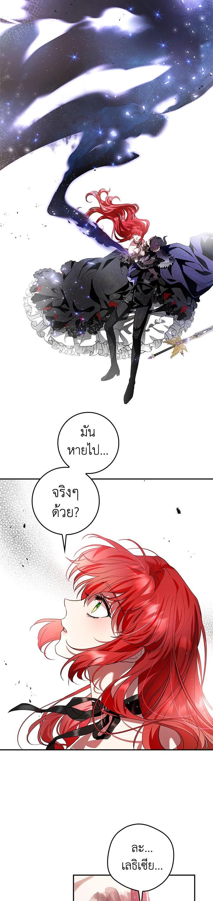 Manga-lc-com อ่านมังงะ อ่านการ์ตูน ออนไลน์ ฟรี My Secretly Hot Husband ตอนที่ 1 2 3 4 5 6 7 8 9 10 11 12 13 14 ฟรี ไม่มีโฆษณา Manga-lc - อ่าน มังงะ อ่าน การ์ตูน ออนไลน์ อ่านมังงะ ฟรี