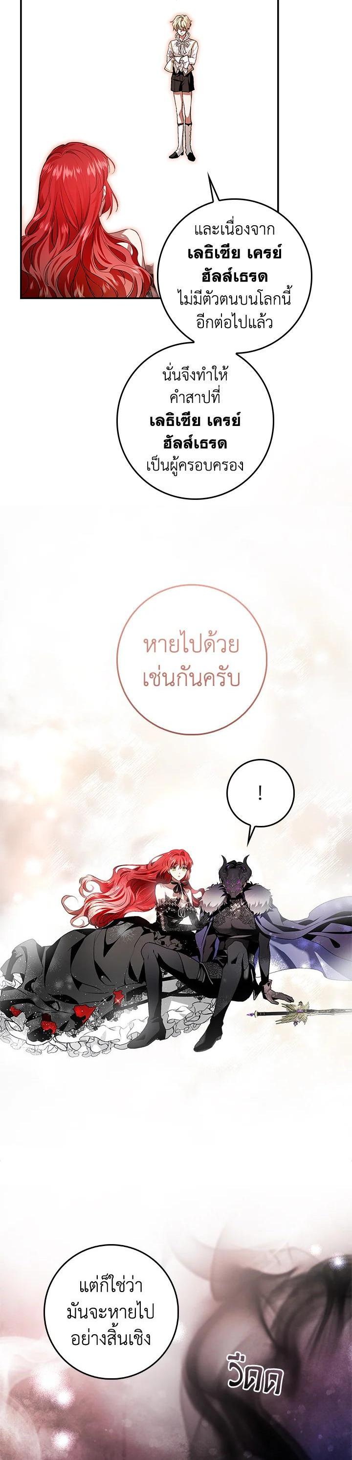 Manga-lc-com อ่านมังงะ อ่านการ์ตูน ออนไลน์ ฟรี My Secretly Hot Husband ตอนที่ 1 2 3 4 5 6 7 8 9 10 11 12 13 14 ฟรี ไม่มีโฆษณา Manga-lc - อ่าน มังงะ อ่าน การ์ตูน ออนไลน์ อ่านมังงะ ฟรี