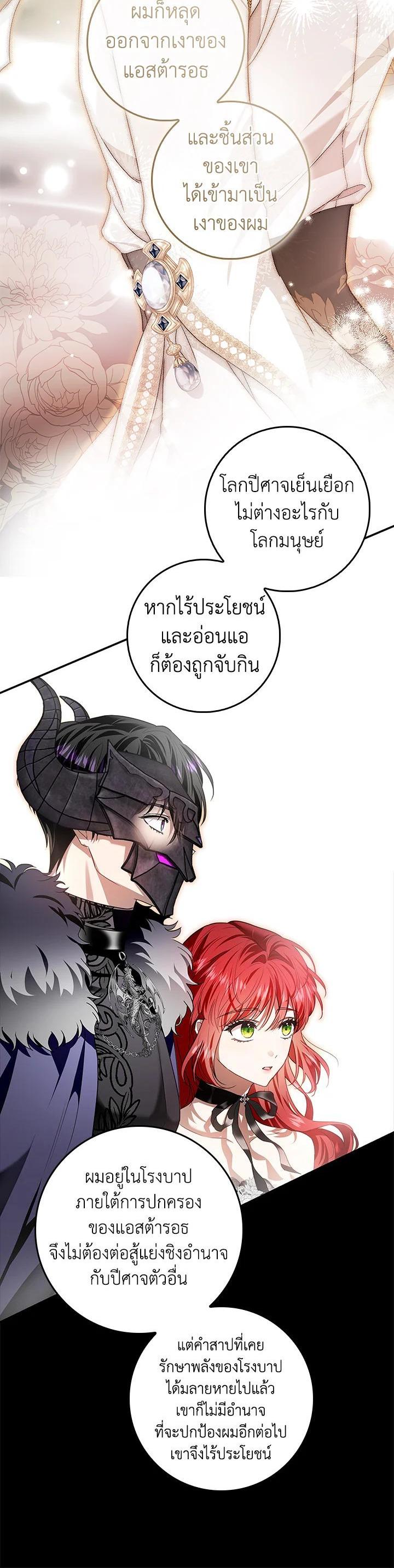 Manga-lc-com อ่านมังงะ อ่านการ์ตูน ออนไลน์ ฟรี My Secretly Hot Husband ตอนที่ 1 2 3 4 5 6 7 8 9 10 11 12 13 14 ฟรี ไม่มีโฆษณา Manga-lc - อ่าน มังงะ อ่าน การ์ตูน ออนไลน์ อ่านมังงะ ฟรี