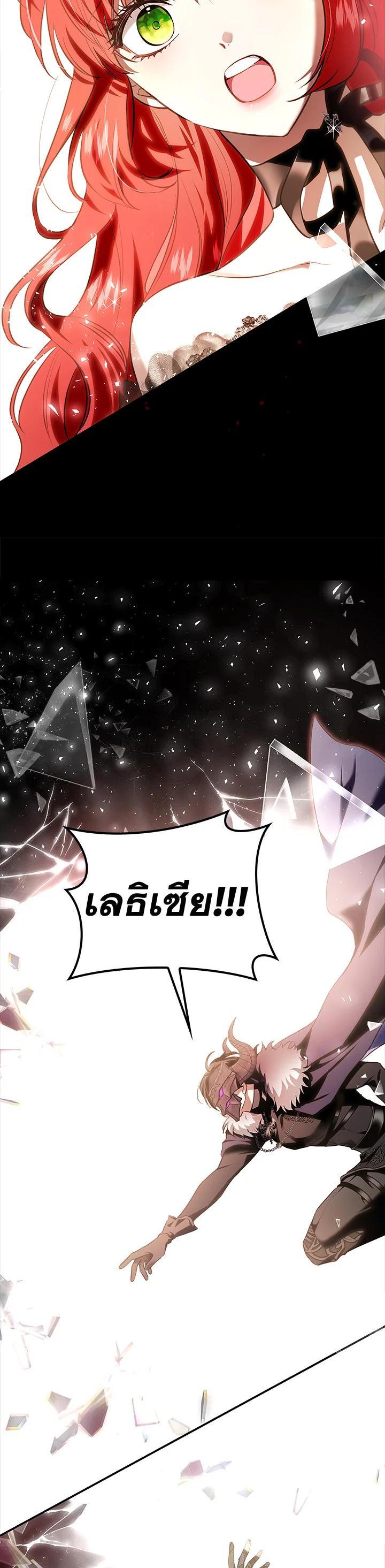 Manga-lc-com อ่านมังงะ อ่านการ์ตูน ออนไลน์ ฟรี My Secretly Hot Husband ตอนที่ 1 2 3 4 5 6 7 8 9 10 11 12 13 14 ฟรี ไม่มีโฆษณา Manga-lc - อ่าน มังงะ อ่าน การ์ตูน ออนไลน์ อ่านมังงะ ฟรี