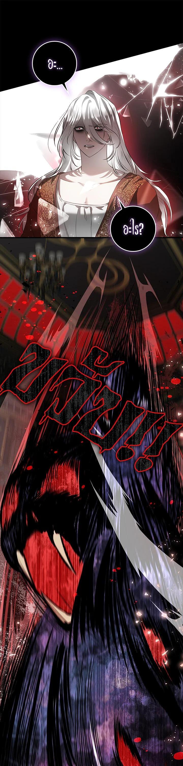 Manga-lc-com อ่านมังงะ อ่านการ์ตูน ออนไลน์ ฟรี My Secretly Hot Husband ตอนที่ 1 2 3 4 5 6 7 8 9 10 11 12 13 14 ฟรี ไม่มีโฆษณา Manga-lc - อ่าน มังงะ อ่าน การ์ตูน ออนไลน์ อ่านมังงะ ฟรี