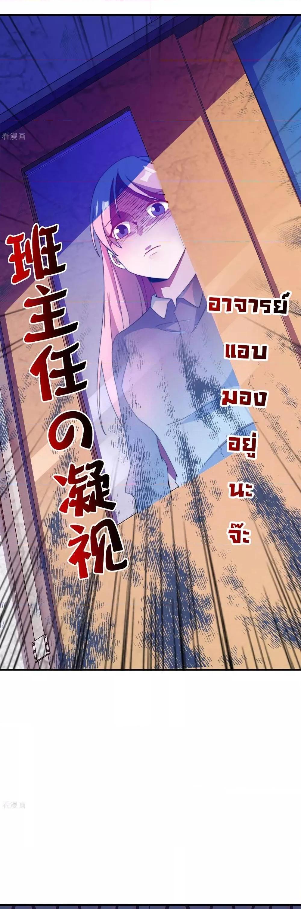 Manga-lc-com อ่านมังงะ อ่านการ์ตูน ออนไลน์ ฟรี I am The Richest in The World – ข้านี่แหละจะรวยที่สุดในโลก! ตอนที่ 1 2 3 4 5 6 7 8 9 10 11 12 13 14 ฟรี ไม่มีโฆษณา Manga-lc - อ่าน มังงะ อ่าน การ์ตูน ออนไลน์ อ่านมังงะ ฟรี