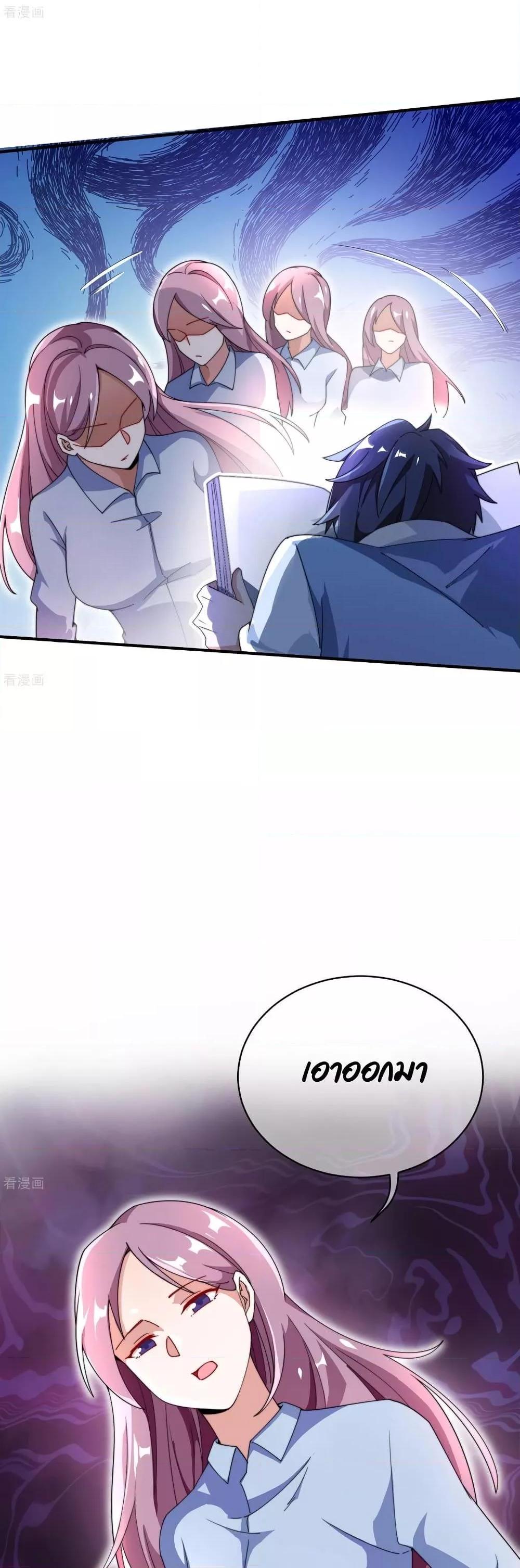 Manga-lc-com อ่านมังงะ อ่านการ์ตูน ออนไลน์ ฟรี I am The Richest in The World – ข้านี่แหละจะรวยที่สุดในโลก! ตอนที่ 1 2 3 4 5 6 7 8 9 10 11 12 13 14 ฟรี ไม่มีโฆษณา Manga-lc - อ่าน มังงะ อ่าน การ์ตูน ออนไลน์ อ่านมังงะ ฟรี