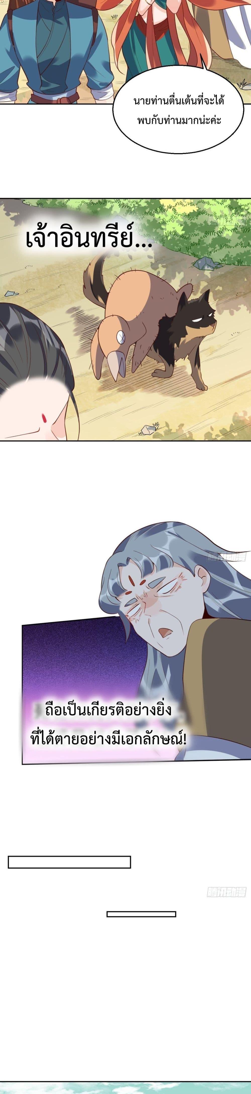 Manga-lc-com อ่านมังงะ อ่านการ์ตูน ออนไลน์ ฟรี ItTurnsOutTh ตอนที่ 1 2 3 4 5 6 7 8 9 10 11 12 13 14 ฟรี ไม่มีโฆษณา Manga-lc - อ่าน มังงะ อ่าน การ์ตูน ออนไลน์ อ่านมังงะ ฟรี