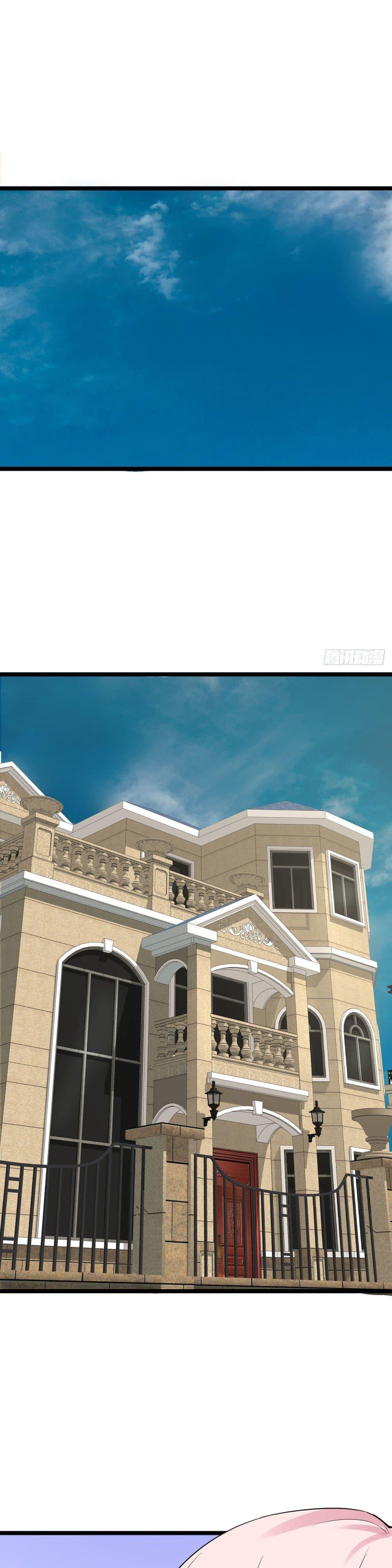 Manga-lc-com อ่านมังงะ อ่านการ์ตูน ออนไลน์ ฟรี Oh My Lovely Boss ตอนที่ 1 2 3 4 5 6 7 8 9 10 11 12 13 14 ฟรี ไม่มีโฆษณา Manga-lc - อ่าน มังงะ อ่าน การ์ตูน ออนไลน์ อ่านมังงะ ฟรี