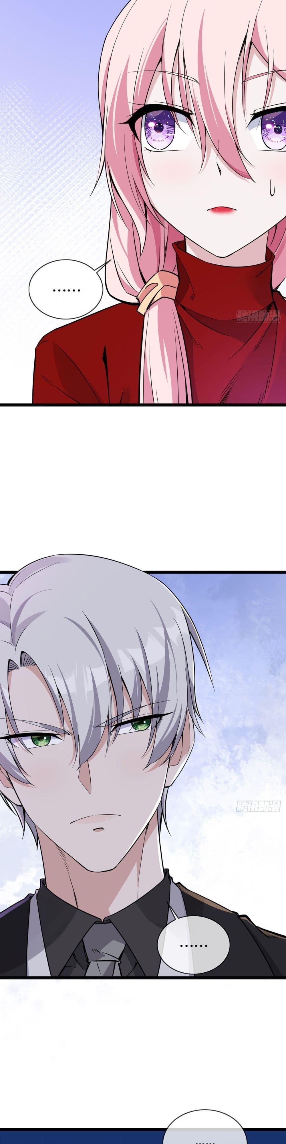 Manga-lc-com อ่านมังงะ อ่านการ์ตูน ออนไลน์ ฟรี Oh My Lovely Boss ตอนที่ 1 2 3 4 5 6 7 8 9 10 11 12 13 14 ฟรี ไม่มีโฆษณา Manga-lc - อ่าน มังงะ อ่าน การ์ตูน ออนไลน์ อ่านมังงะ ฟรี