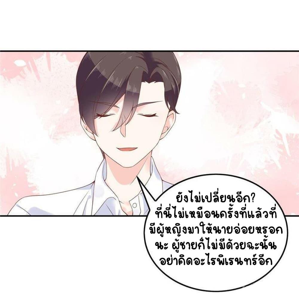 Manga-lc-com อ่านมังงะ อ่านการ์ตูน ออนไลน์ ฟรี NationalSchool ตอนที่ 1 2 3 4 5 6 7 8 9 10 11 12 13 14 ฟรี ไม่มีโฆษณา Manga-lc - อ่าน มังงะ อ่าน การ์ตูน ออนไลน์ อ่านมังงะ ฟรี