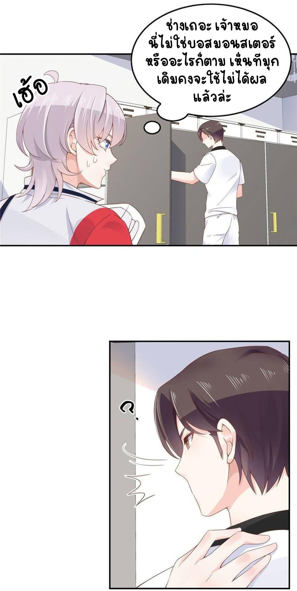 Manga-lc-com อ่านมังงะ อ่านการ์ตูน ออนไลน์ ฟรี NationalSchool ตอนที่ 1 2 3 4 5 6 7 8 9 10 11 12 13 14 ฟรี ไม่มีโฆษณา Manga-lc - อ่าน มังงะ อ่าน การ์ตูน ออนไลน์ อ่านมังงะ ฟรี