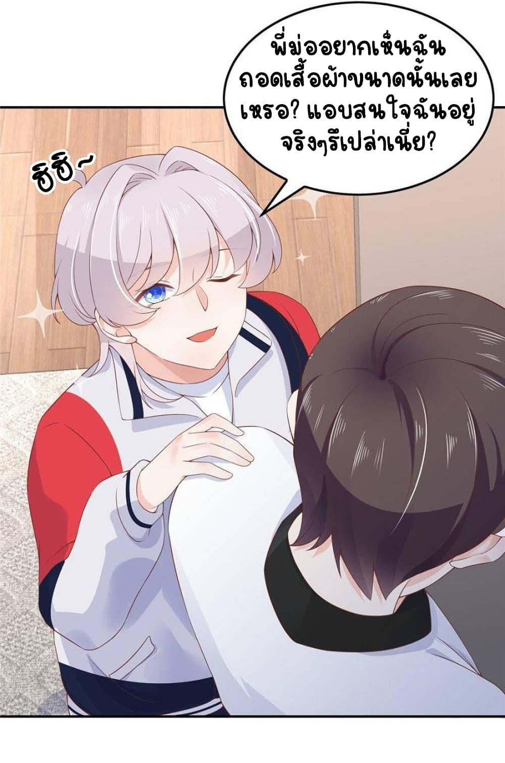 Manga-lc-com อ่านมังงะ อ่านการ์ตูน ออนไลน์ ฟรี NationalSchool ตอนที่ 1 2 3 4 5 6 7 8 9 10 11 12 13 14 ฟรี ไม่มีโฆษณา Manga-lc - อ่าน มังงะ อ่าน การ์ตูน ออนไลน์ อ่านมังงะ ฟรี