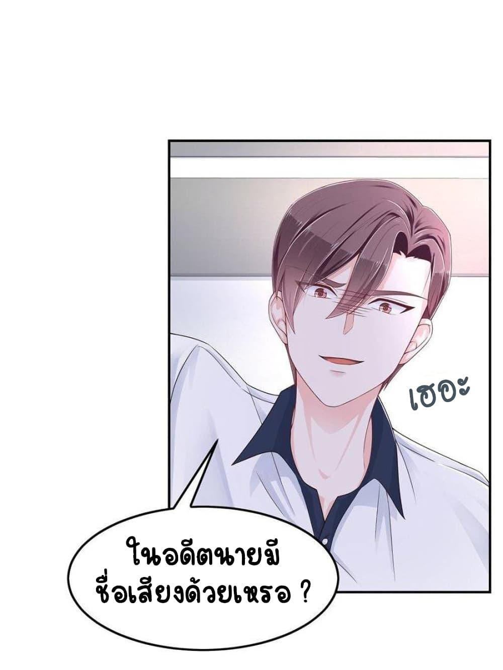 Manga-lc-com อ่านมังงะ อ่านการ์ตูน ออนไลน์ ฟรี NationalSchool ตอนที่ 1 2 3 4 5 6 7 8 9 10 11 12 13 14 ฟรี ไม่มีโฆษณา Manga-lc - อ่าน มังงะ อ่าน การ์ตูน ออนไลน์ อ่านมังงะ ฟรี