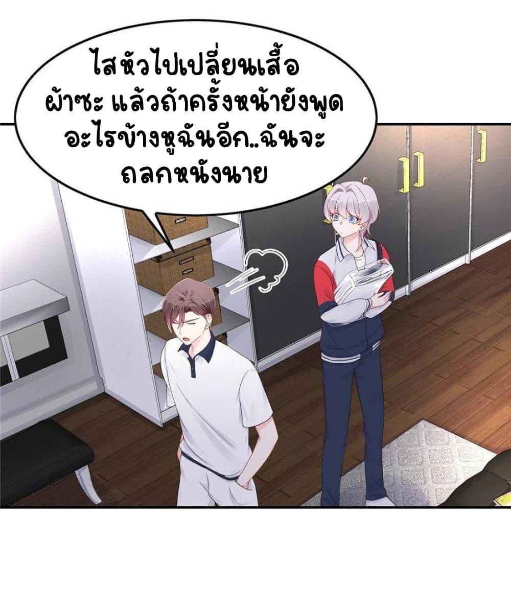 Manga-lc-com อ่านมังงะ อ่านการ์ตูน ออนไลน์ ฟรี NationalSchool ตอนที่ 1 2 3 4 5 6 7 8 9 10 11 12 13 14 ฟรี ไม่มีโฆษณา Manga-lc - อ่าน มังงะ อ่าน การ์ตูน ออนไลน์ อ่านมังงะ ฟรี