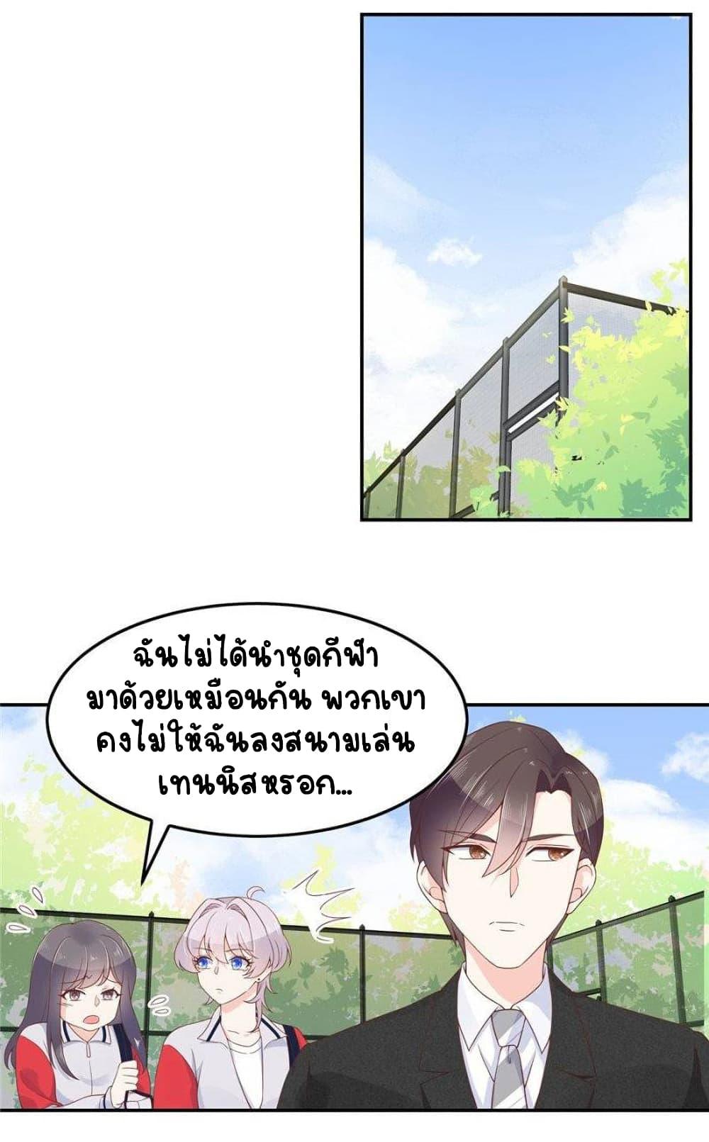 Manga-lc-com อ่านมังงะ อ่านการ์ตูน ออนไลน์ ฟรี NationalSchool ตอนที่ 1 2 3 4 5 6 7 8 9 10 11 12 13 14 ฟรี ไม่มีโฆษณา Manga-lc - อ่าน มังงะ อ่าน การ์ตูน ออนไลน์ อ่านมังงะ ฟรี