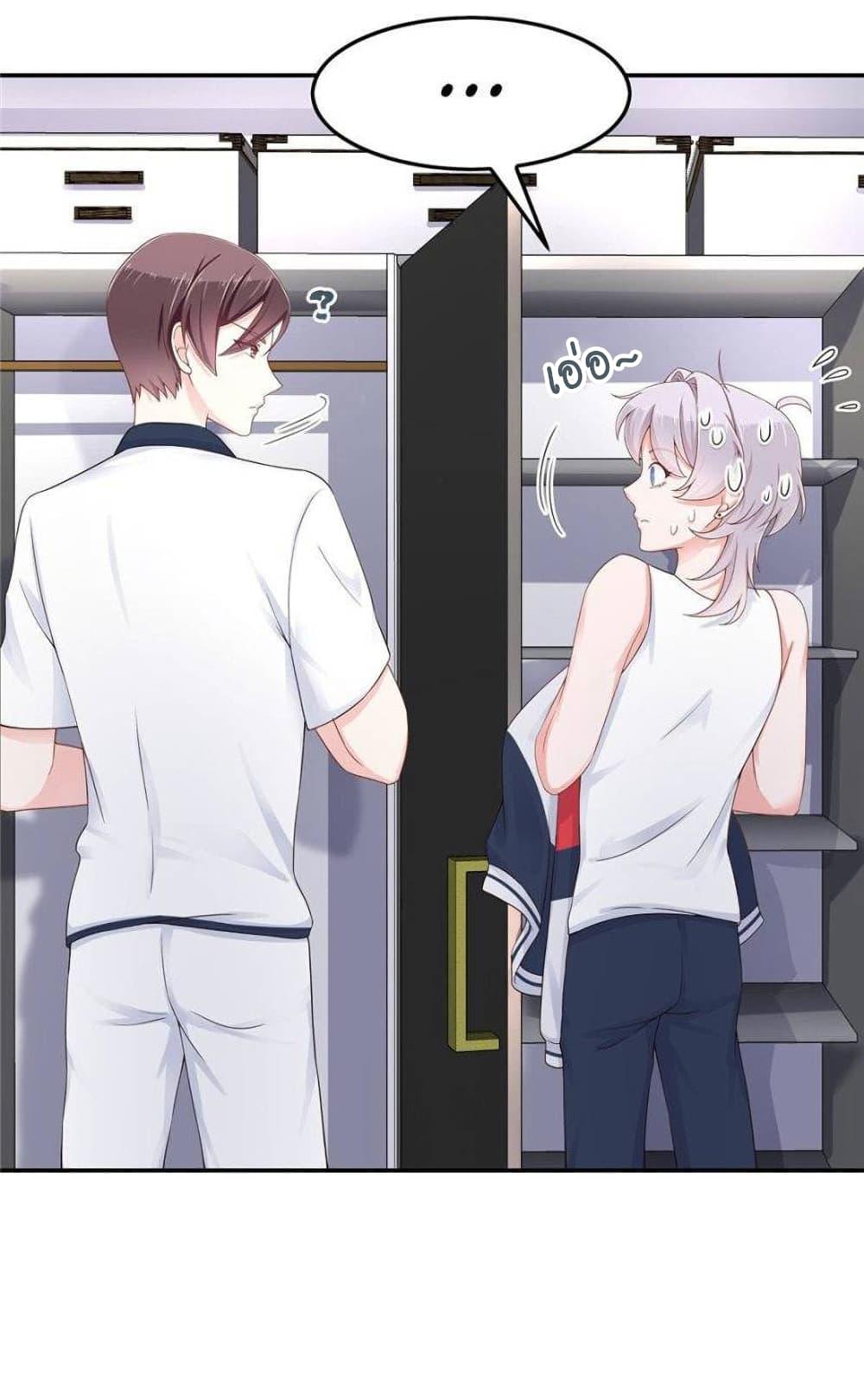 Manga-lc-com อ่านมังงะ อ่านการ์ตูน ออนไลน์ ฟรี NationalSchool ตอนที่ 1 2 3 4 5 6 7 8 9 10 11 12 13 14 ฟรี ไม่มีโฆษณา Manga-lc - อ่าน มังงะ อ่าน การ์ตูน ออนไลน์ อ่านมังงะ ฟรี