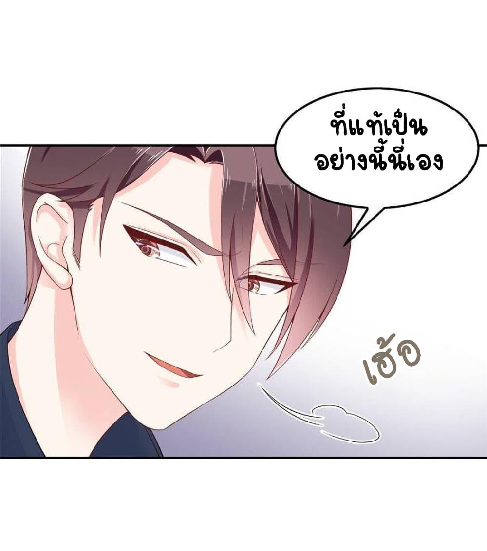 Manga-lc-com อ่านมังงะ อ่านการ์ตูน ออนไลน์ ฟรี NationalSchool ตอนที่ 1 2 3 4 5 6 7 8 9 10 11 12 13 14 ฟรี ไม่มีโฆษณา Manga-lc - อ่าน มังงะ อ่าน การ์ตูน ออนไลน์ อ่านมังงะ ฟรี