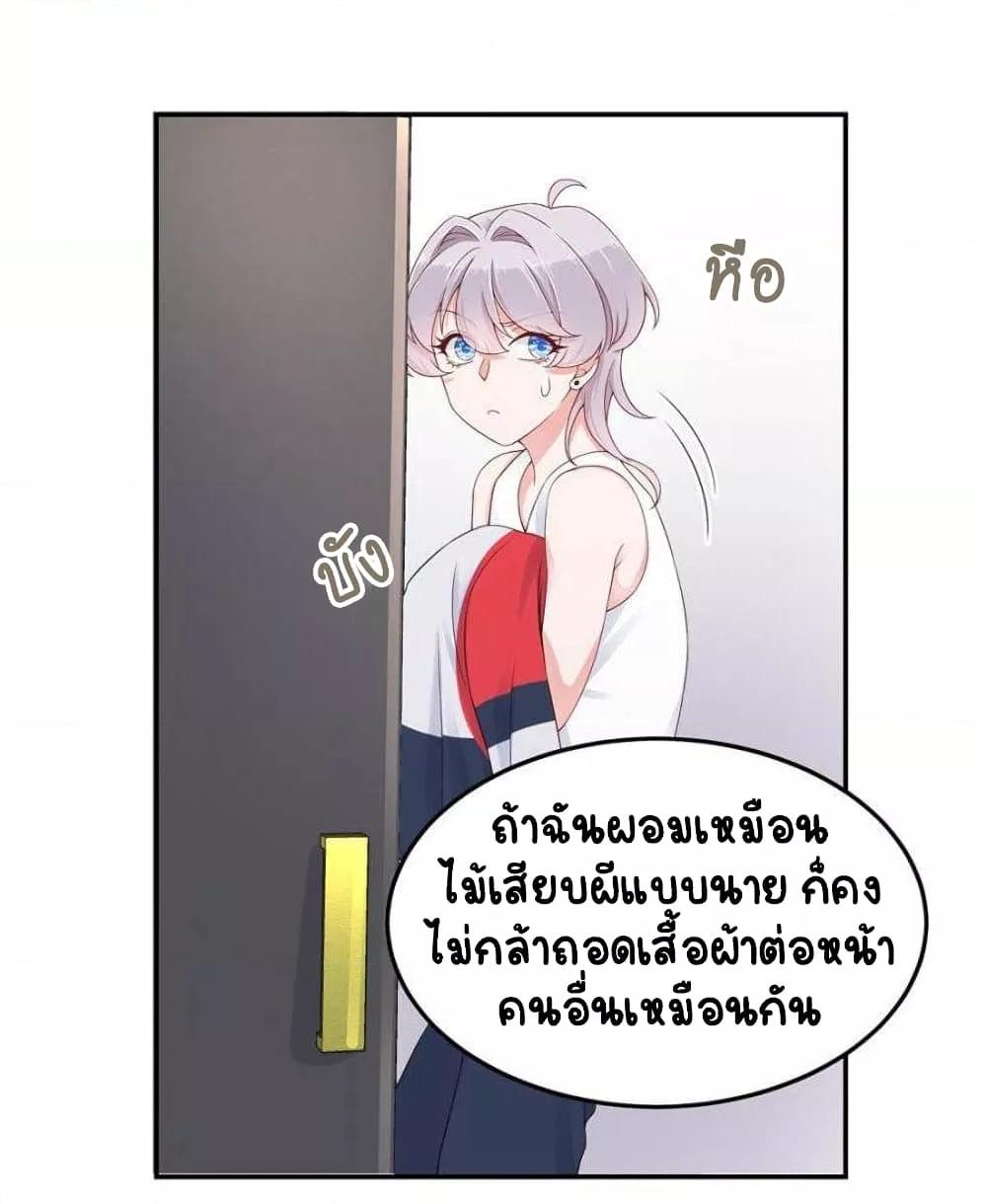 Manga-lc-com อ่านมังงะ อ่านการ์ตูน ออนไลน์ ฟรี NationalSchool ตอนที่ 1 2 3 4 5 6 7 8 9 10 11 12 13 14 ฟรี ไม่มีโฆษณา Manga-lc - อ่าน มังงะ อ่าน การ์ตูน ออนไลน์ อ่านมังงะ ฟรี