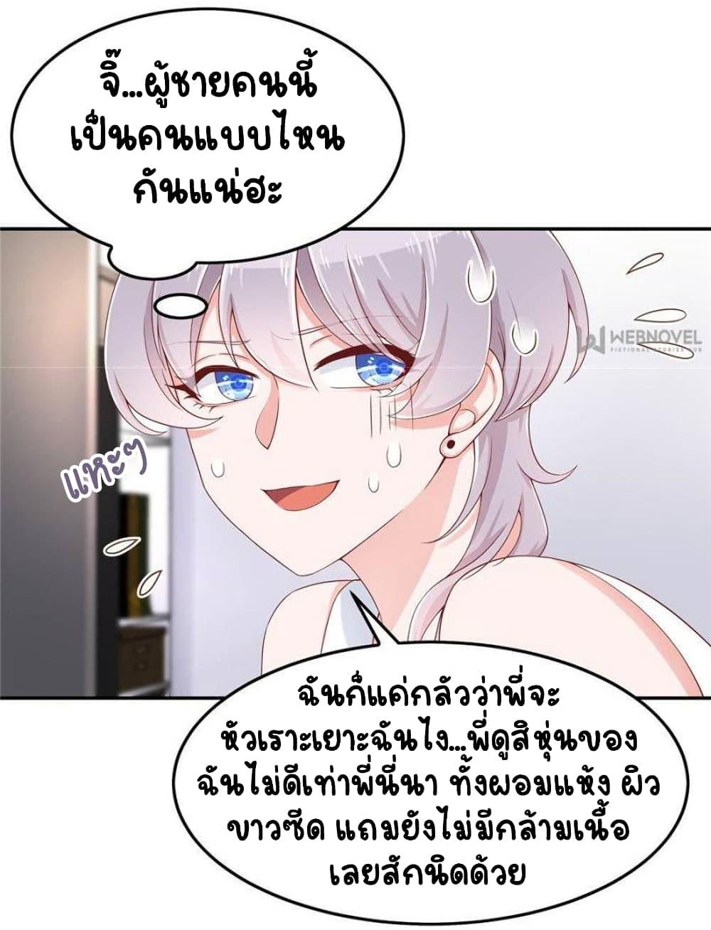 Manga-lc-com อ่านมังงะ อ่านการ์ตูน ออนไลน์ ฟรี NationalSchool ตอนที่ 1 2 3 4 5 6 7 8 9 10 11 12 13 14 ฟรี ไม่มีโฆษณา Manga-lc - อ่าน มังงะ อ่าน การ์ตูน ออนไลน์ อ่านมังงะ ฟรี