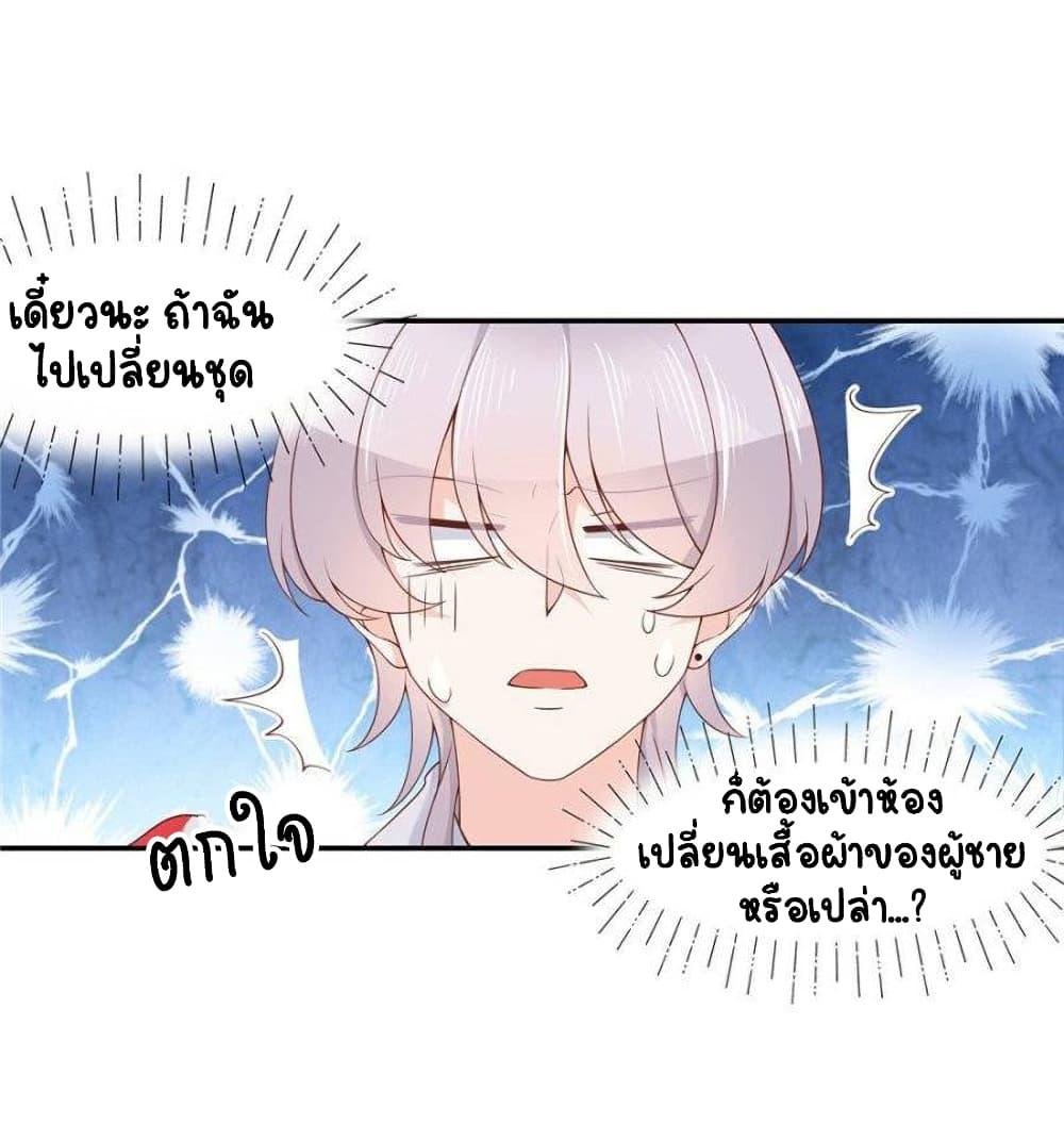 Manga-lc-com อ่านมังงะ อ่านการ์ตูน ออนไลน์ ฟรี NationalSchool ตอนที่ 1 2 3 4 5 6 7 8 9 10 11 12 13 14 ฟรี ไม่มีโฆษณา Manga-lc - อ่าน มังงะ อ่าน การ์ตูน ออนไลน์ อ่านมังงะ ฟรี