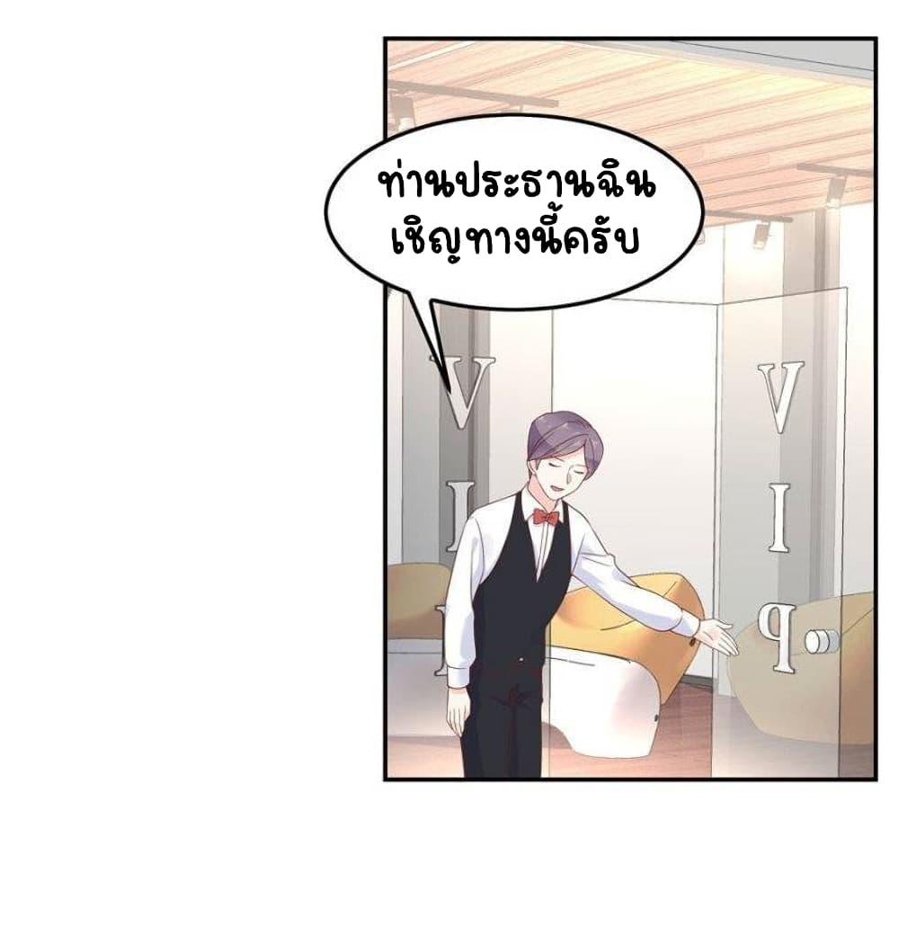 Manga-lc-com อ่านมังงะ อ่านการ์ตูน ออนไลน์ ฟรี NationalSchool ตอนที่ 1 2 3 4 5 6 7 8 9 10 11 12 13 14 ฟรี ไม่มีโฆษณา Manga-lc - อ่าน มังงะ อ่าน การ์ตูน ออนไลน์ อ่านมังงะ ฟรี