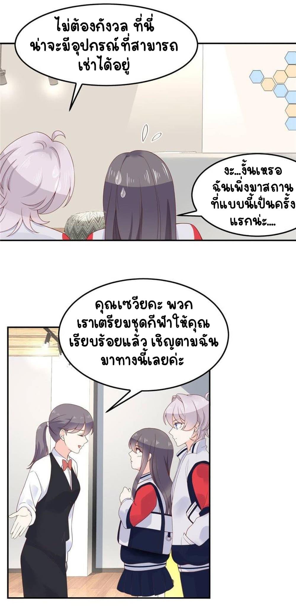 Manga-lc-com อ่านมังงะ อ่านการ์ตูน ออนไลน์ ฟรี NationalSchool ตอนที่ 1 2 3 4 5 6 7 8 9 10 11 12 13 14 ฟรี ไม่มีโฆษณา Manga-lc - อ่าน มังงะ อ่าน การ์ตูน ออนไลน์ อ่านมังงะ ฟรี